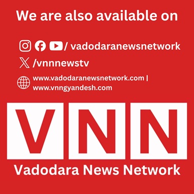 Vadodara News